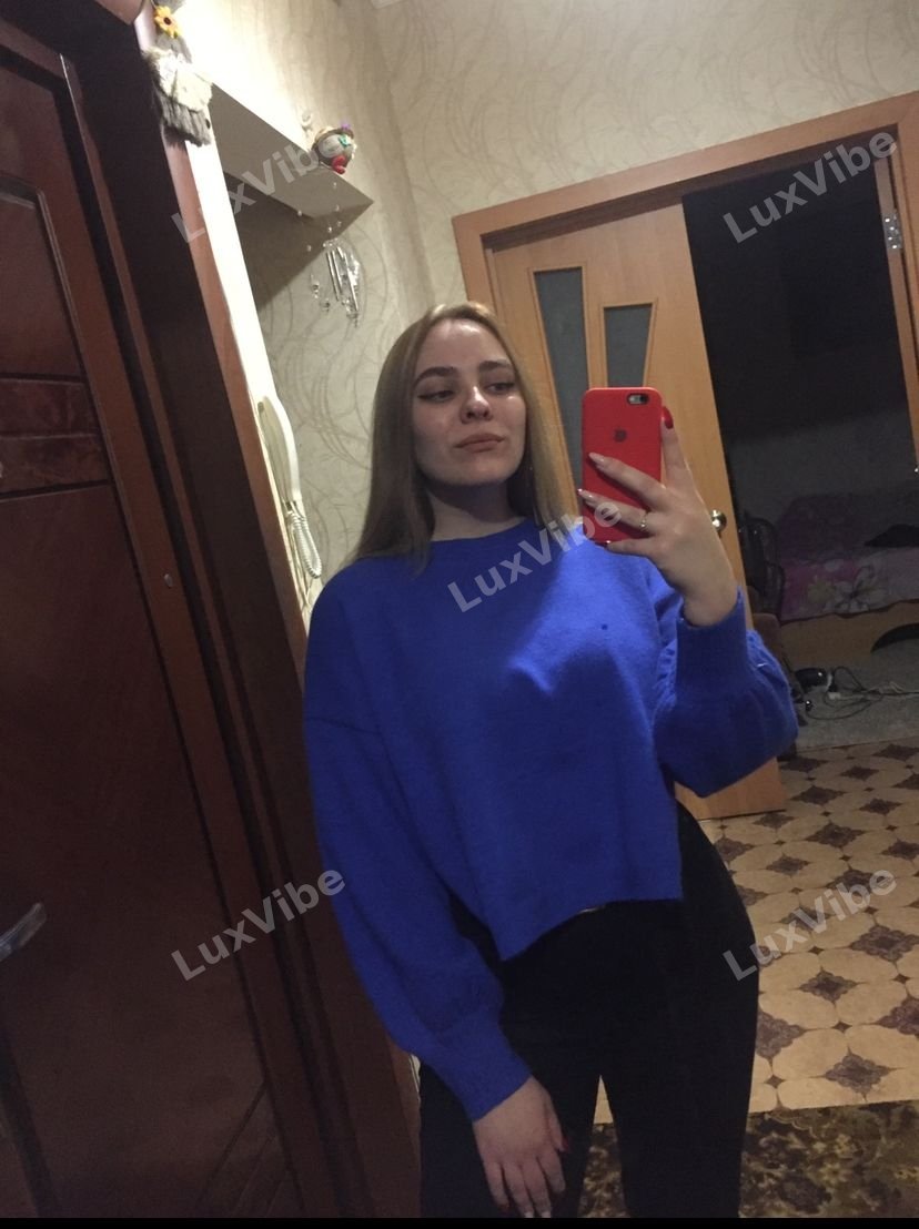Алена
