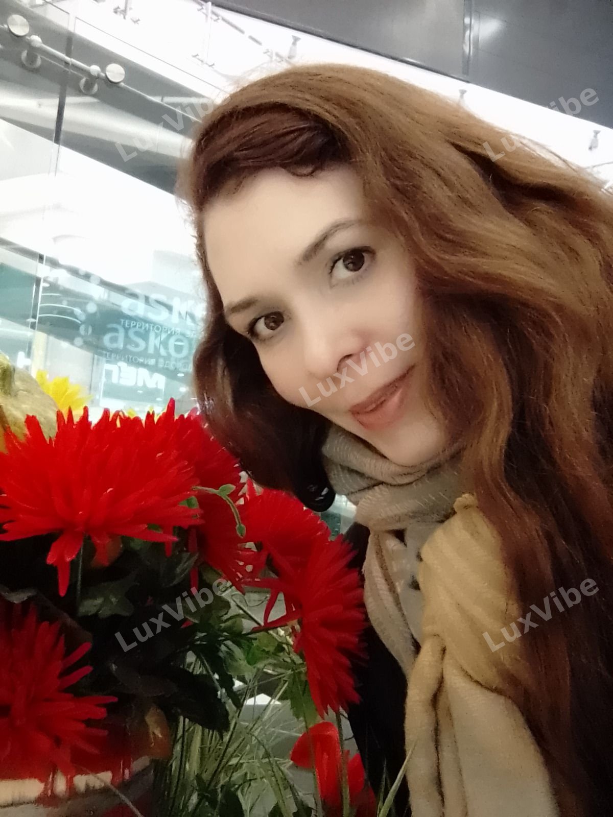 Анна