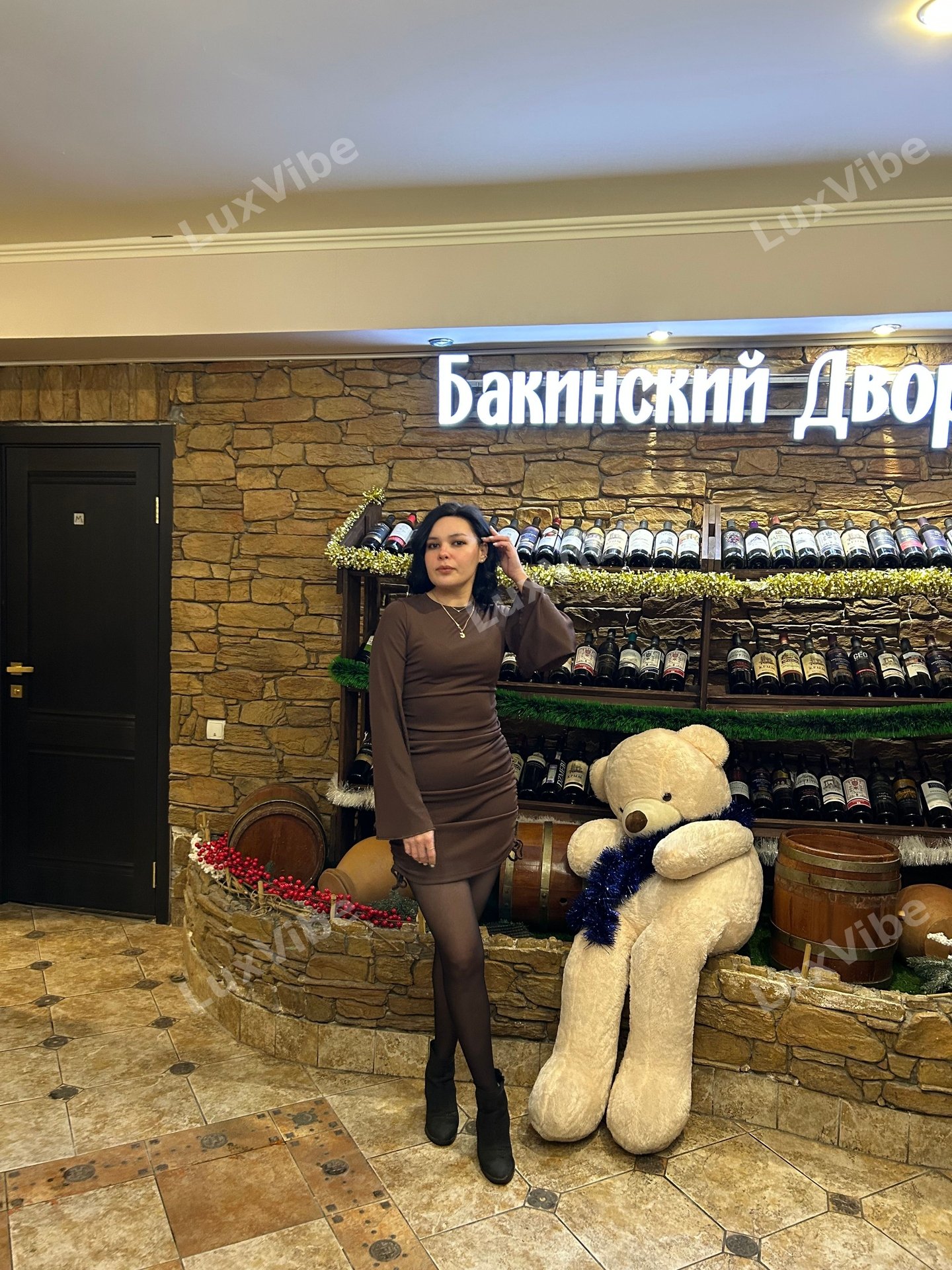 Альбина