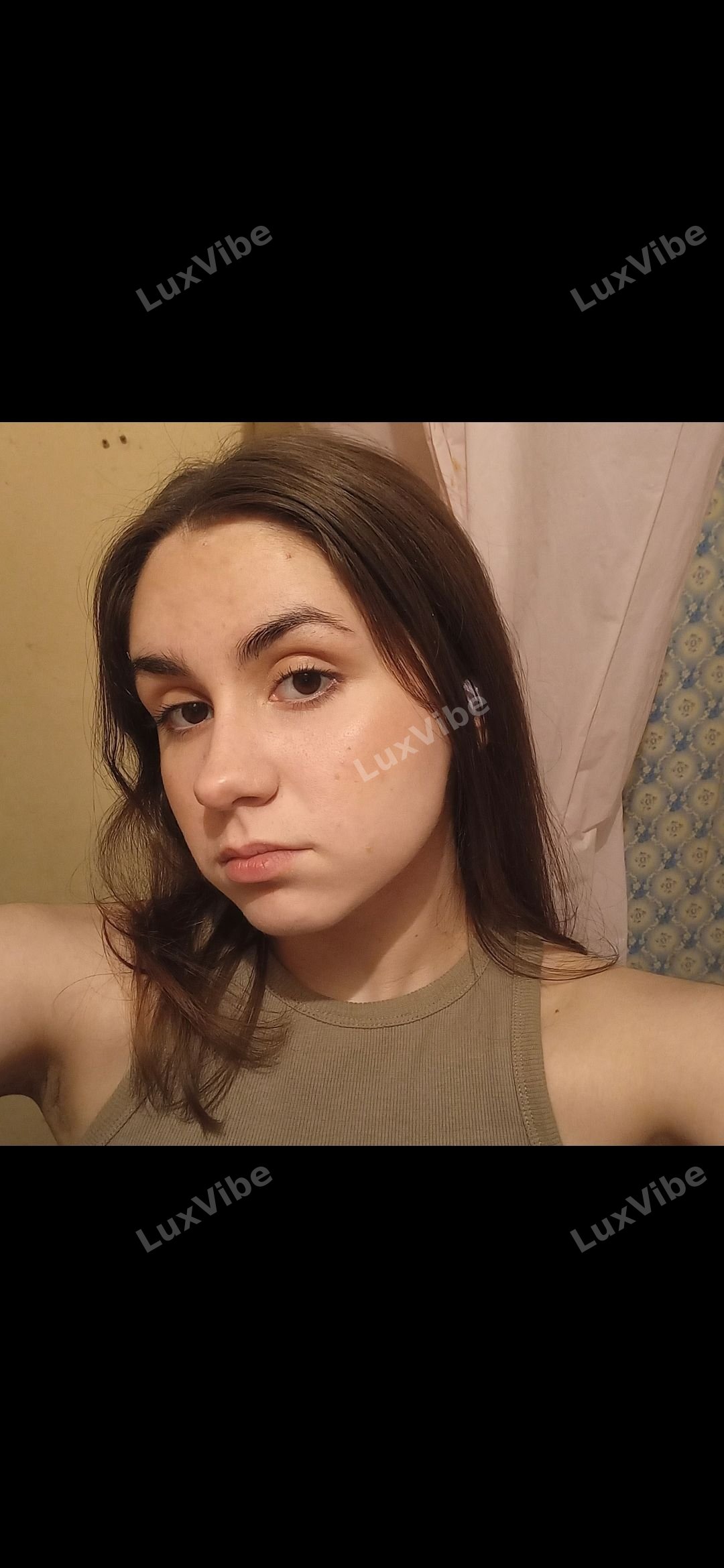 Арина