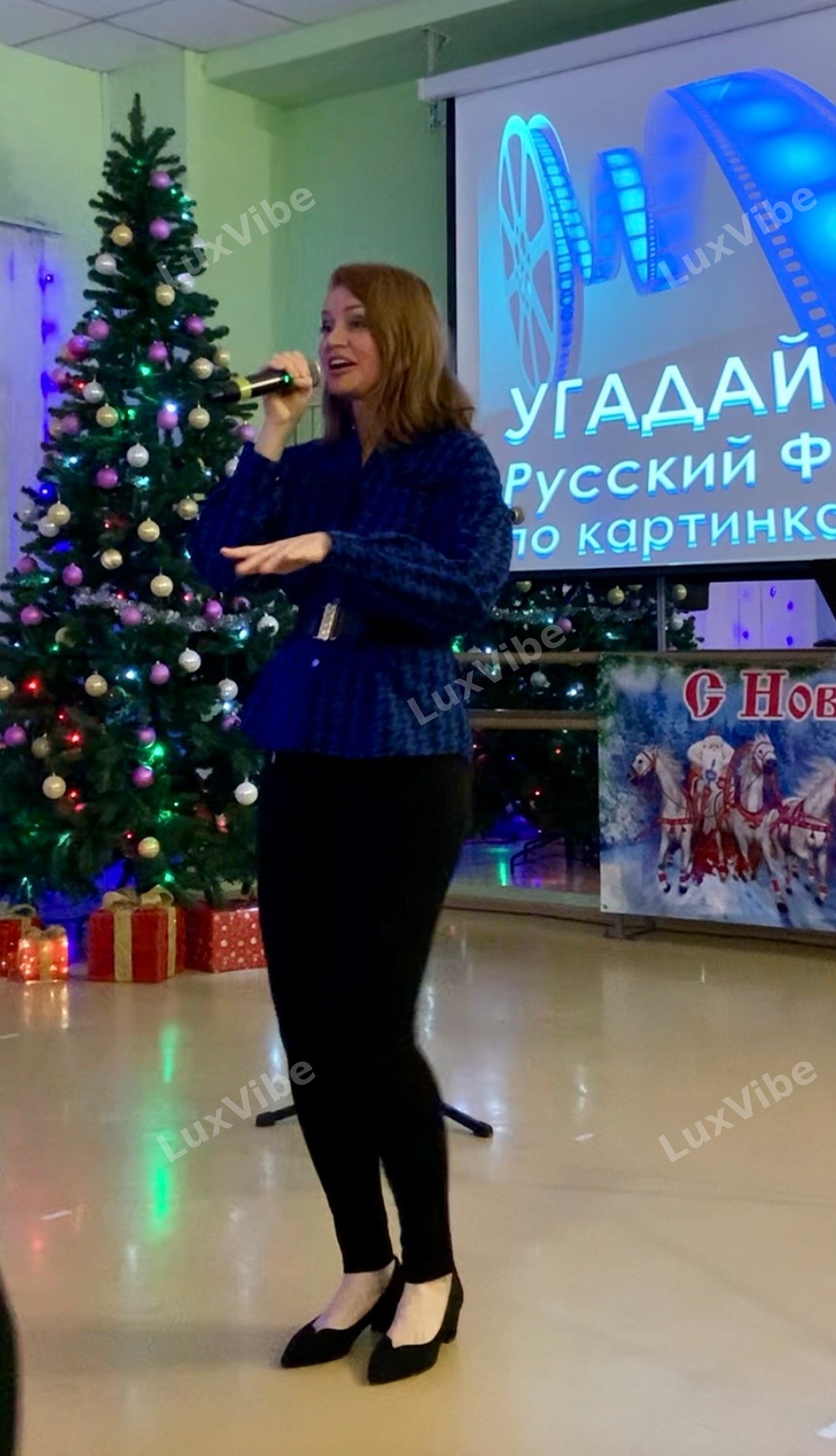 Ирина