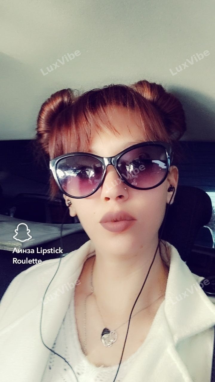 Ekaterina
