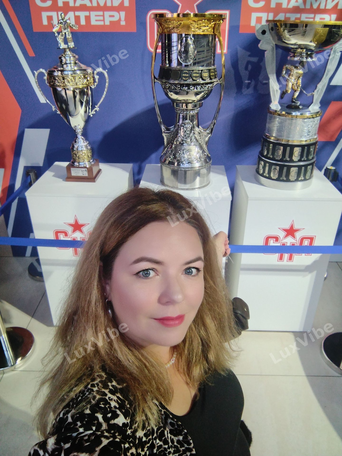 Валентина
