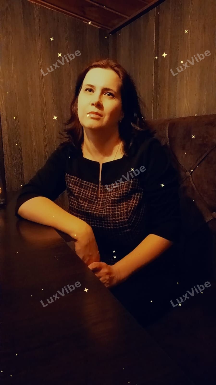 Татьяна