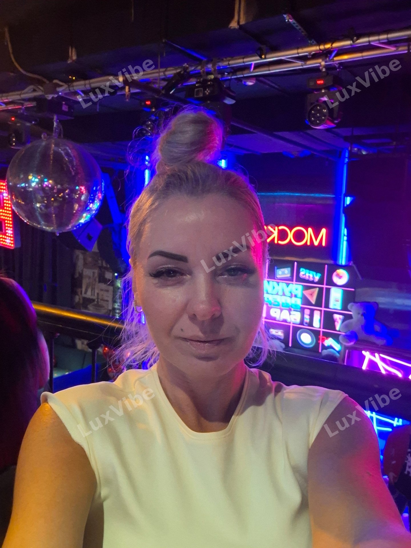 Светлана