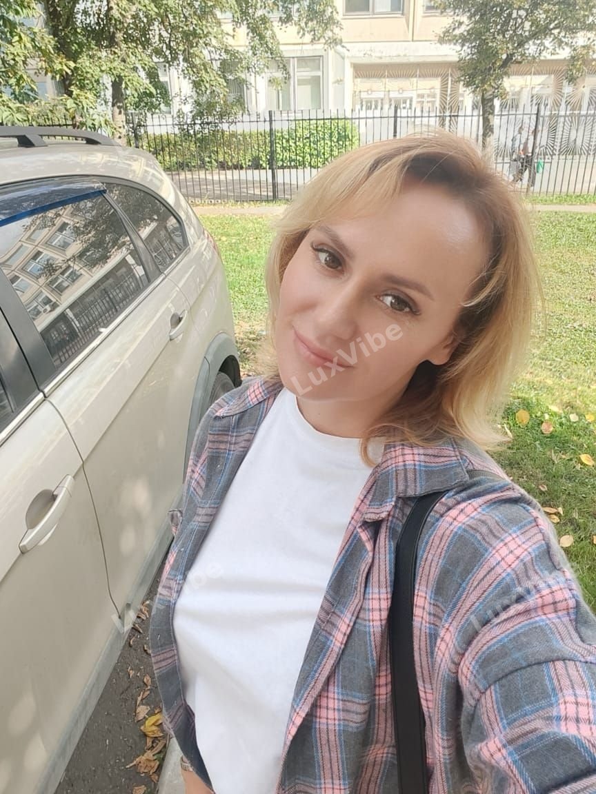 Елена