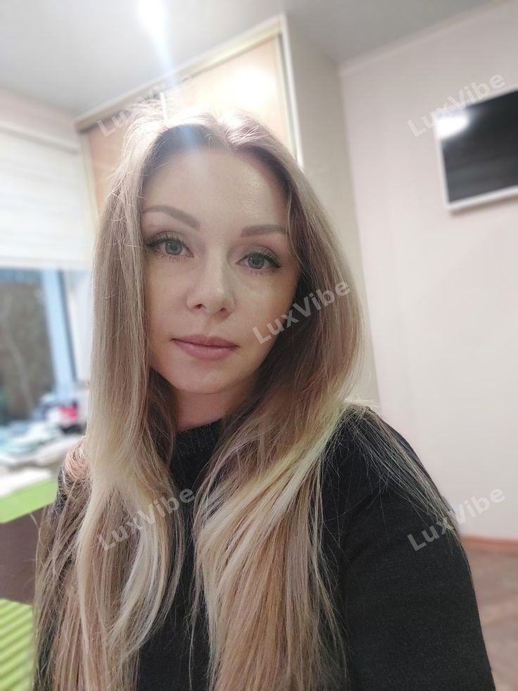Янв