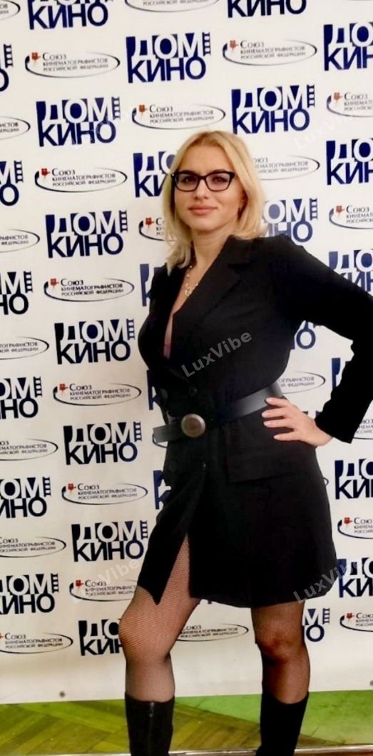 Совелина