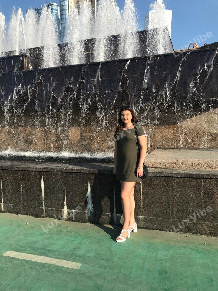 Татьяна