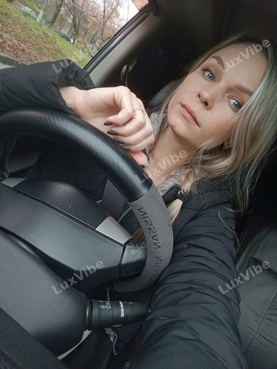 Татьяна