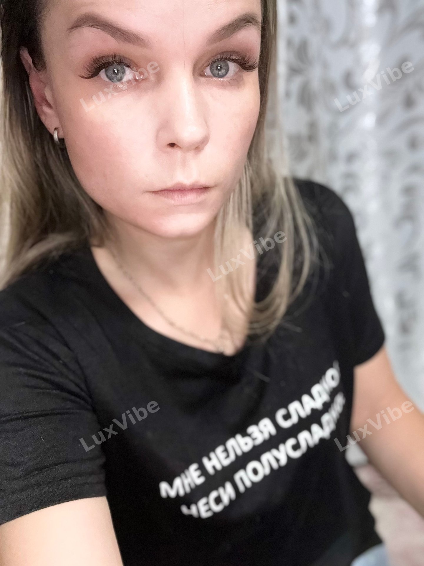 Татьяна