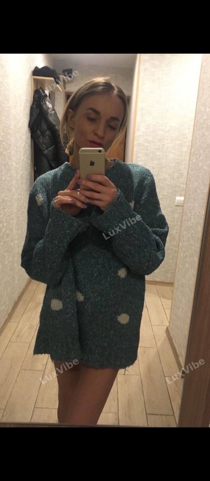 Дарья