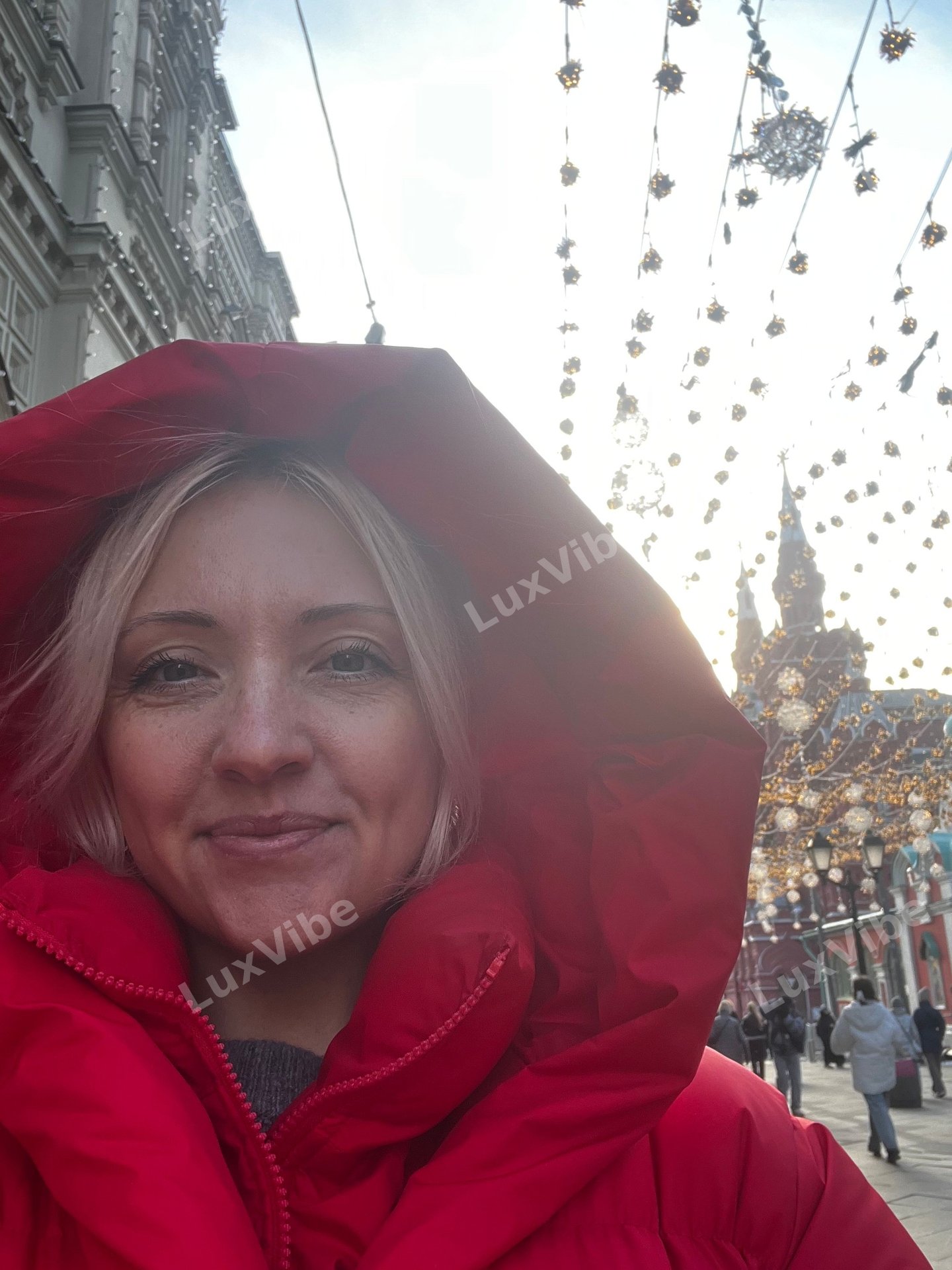 Екатерина