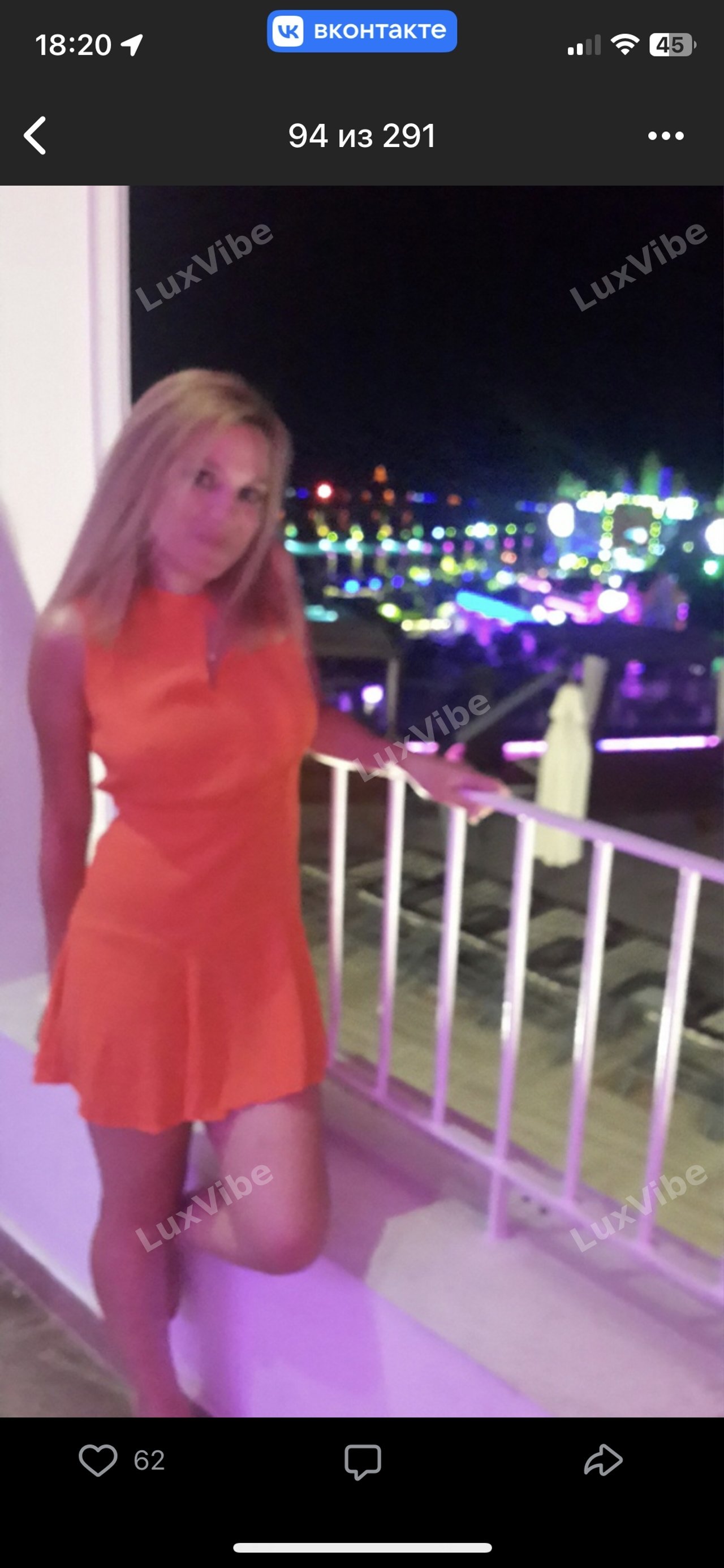 Darya