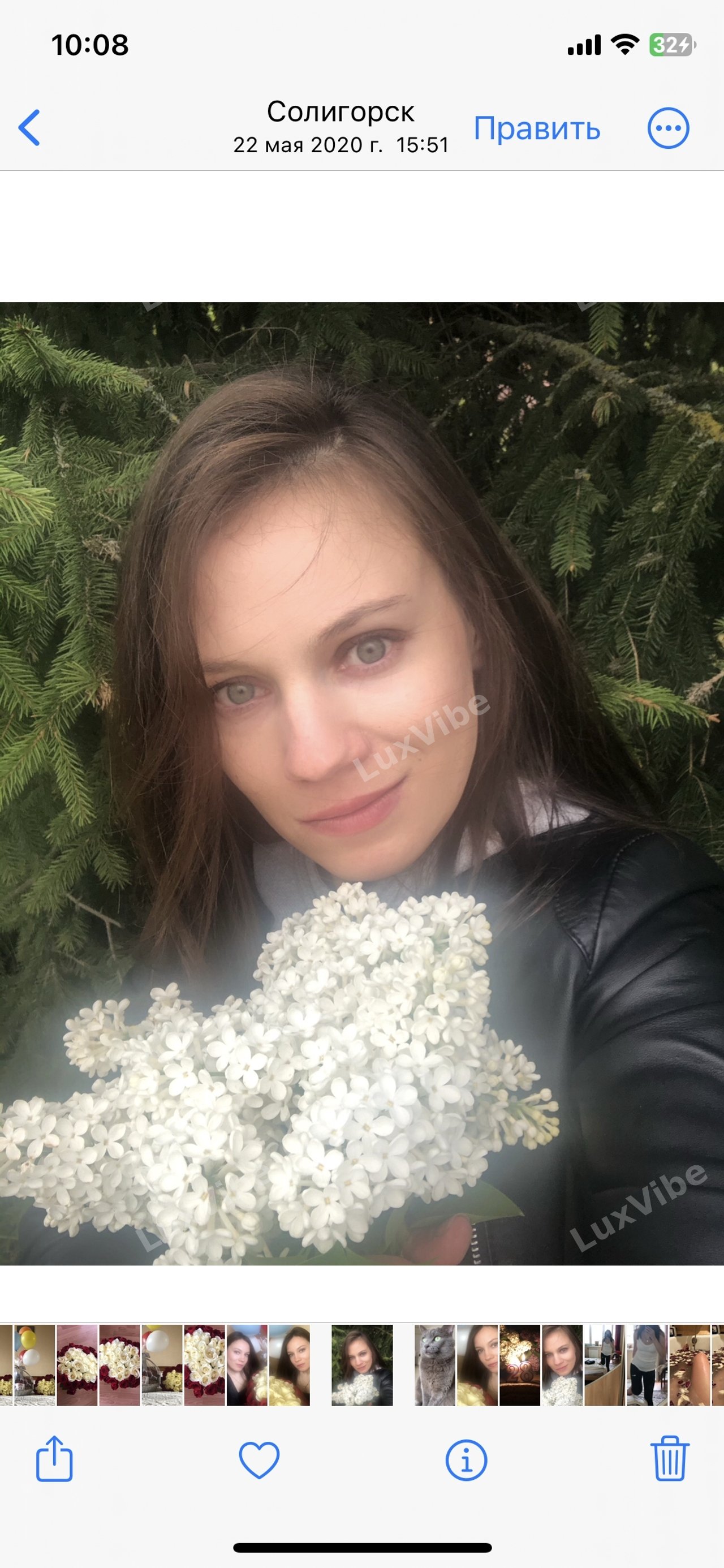 Darya