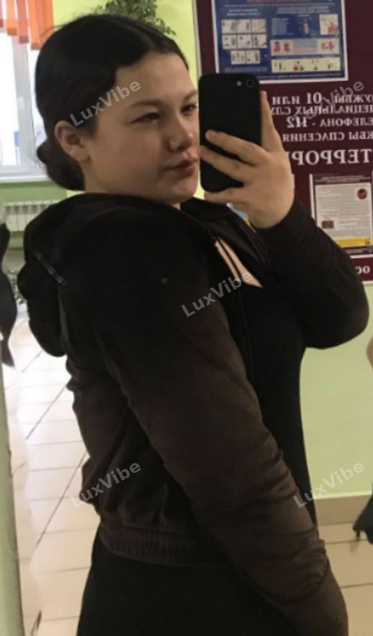 Лена