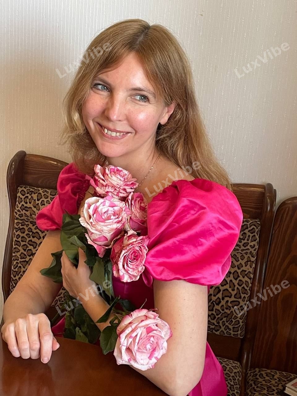 Софья