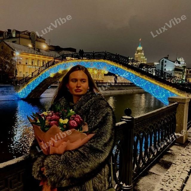 Александра