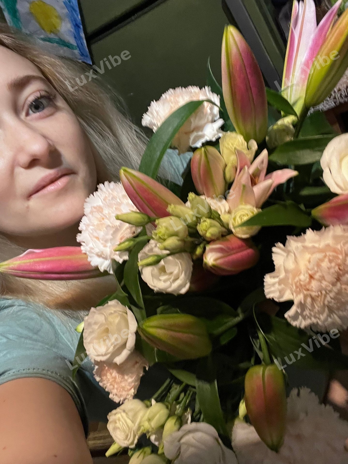 Елена