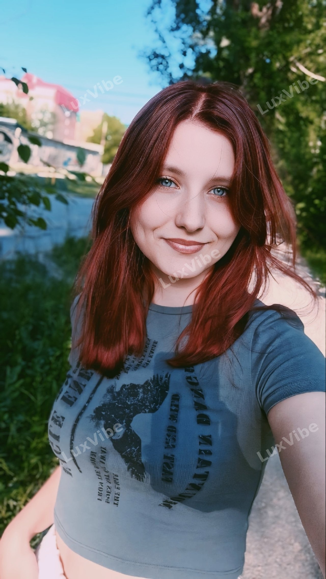 Екатерина