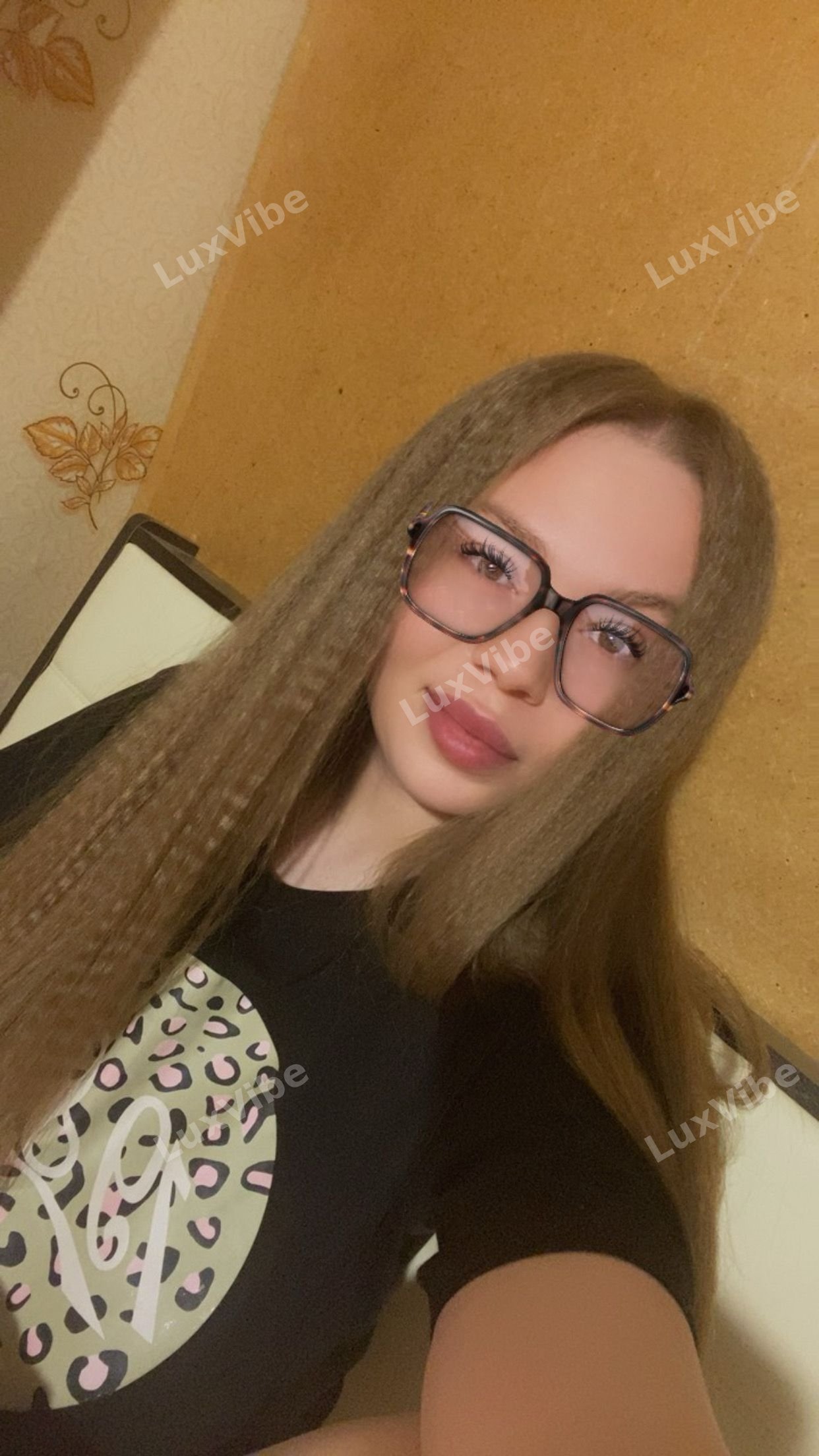 Алина