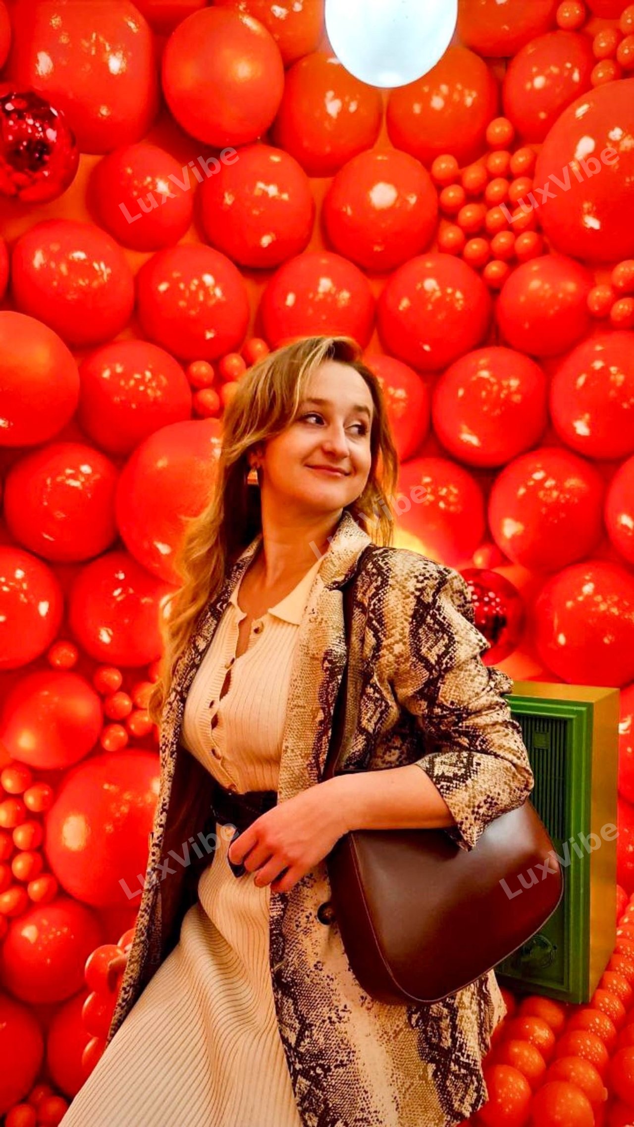 Галина