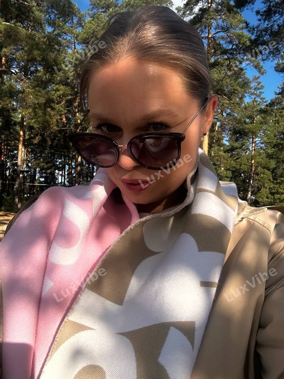 Алина