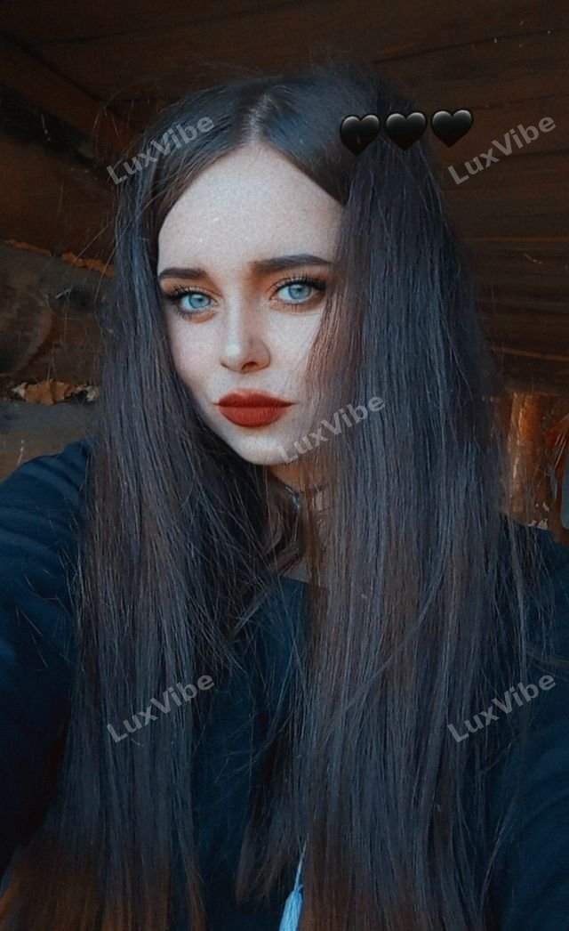 Ольга