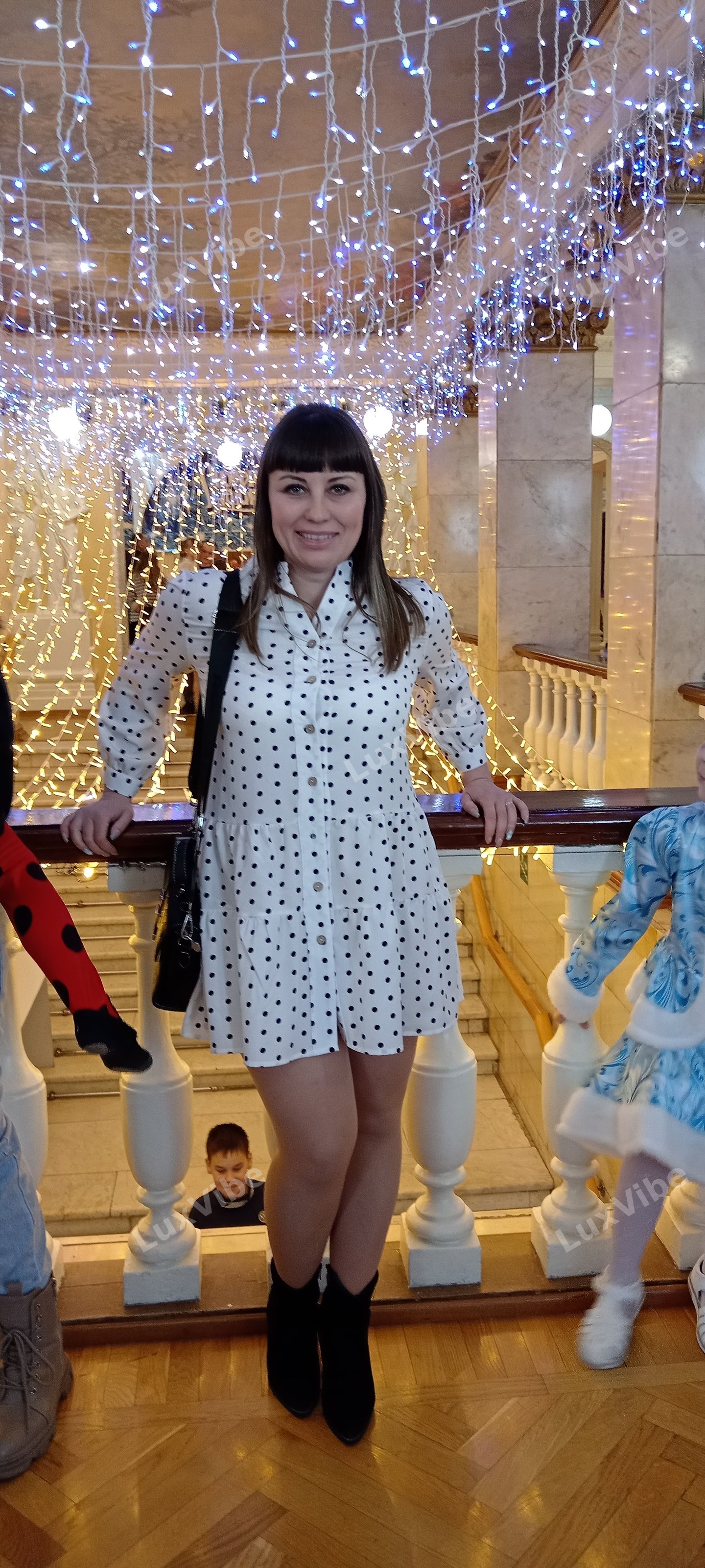 Люцина