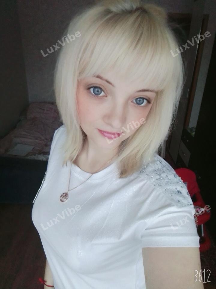 Ксения