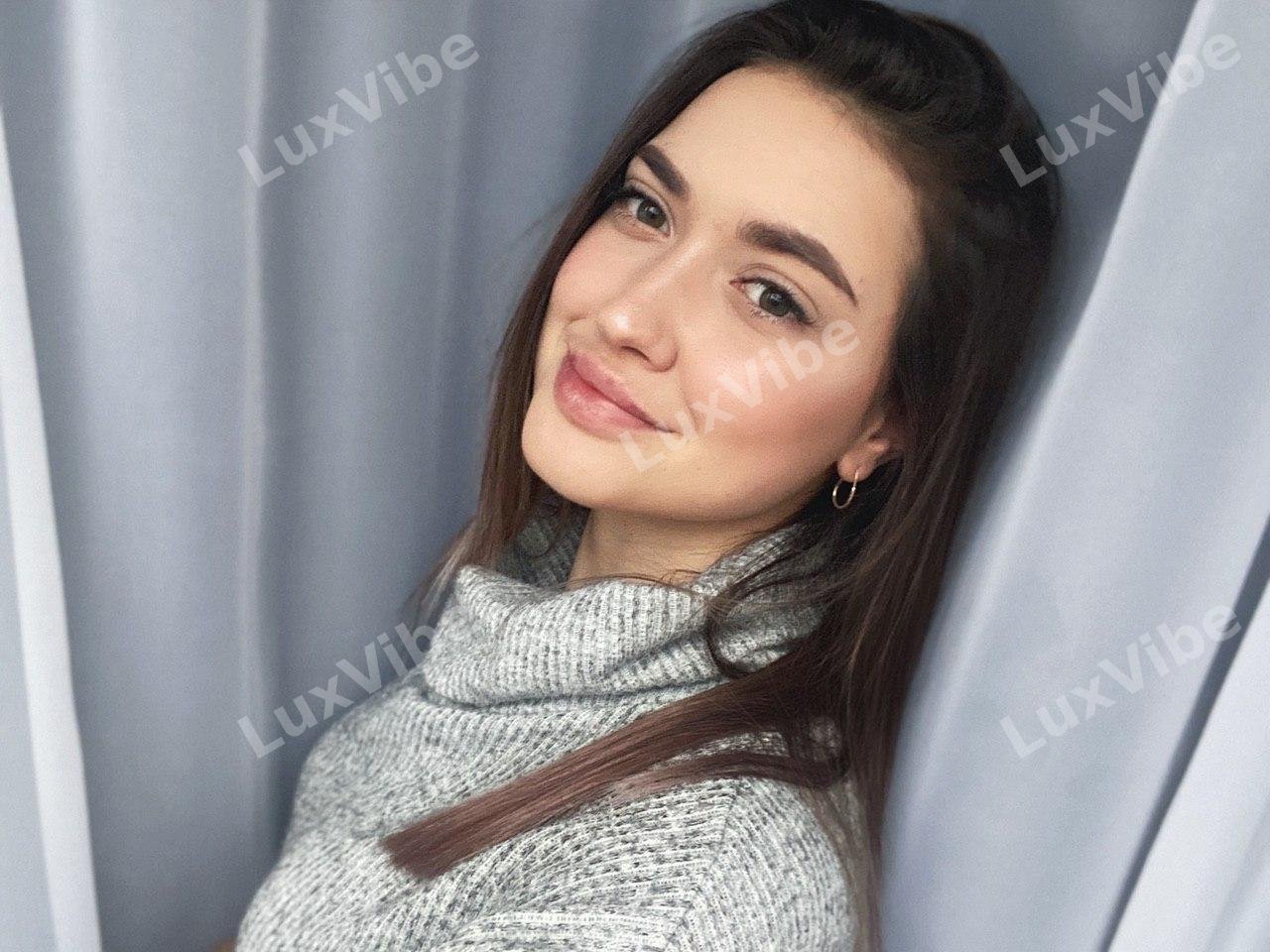 Александра