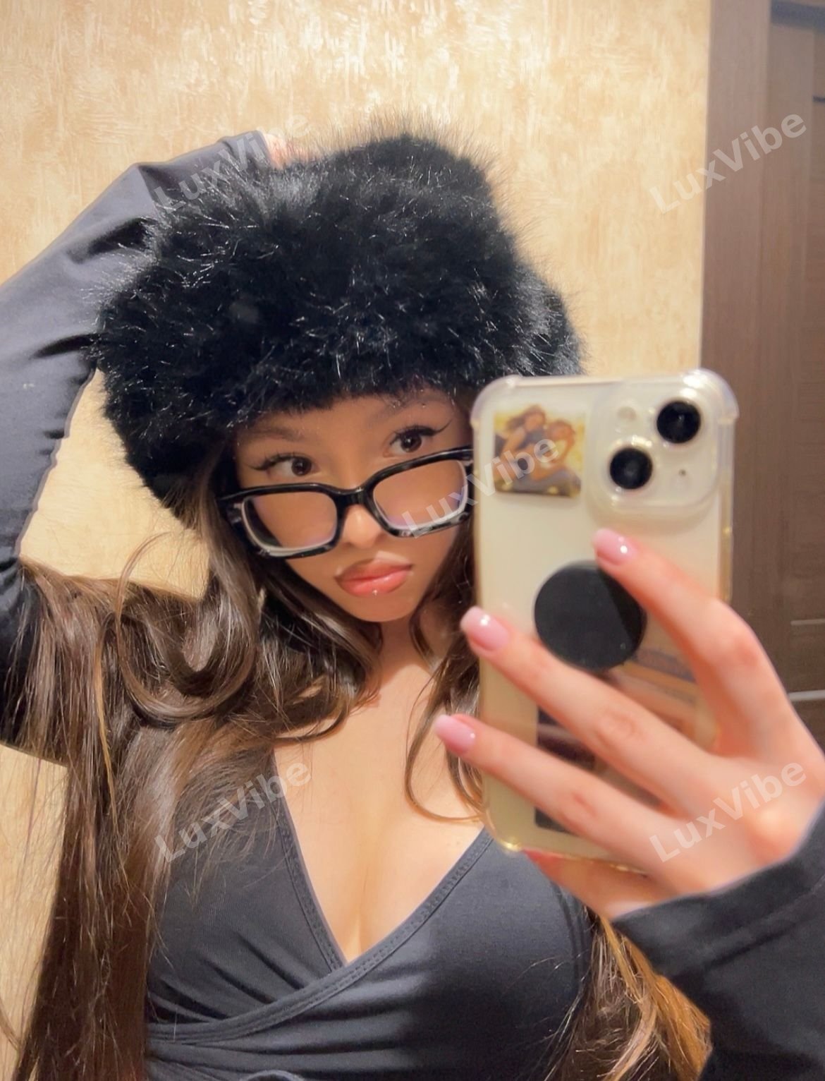 Арина