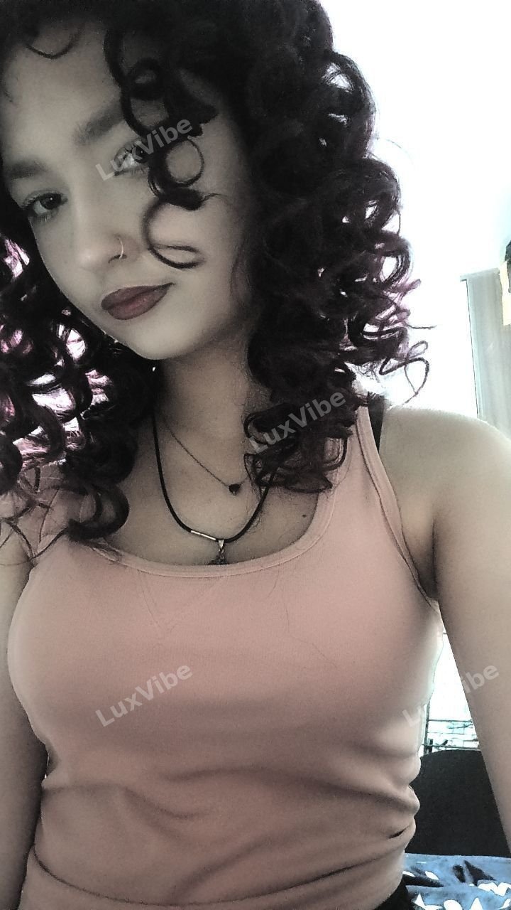 Арина