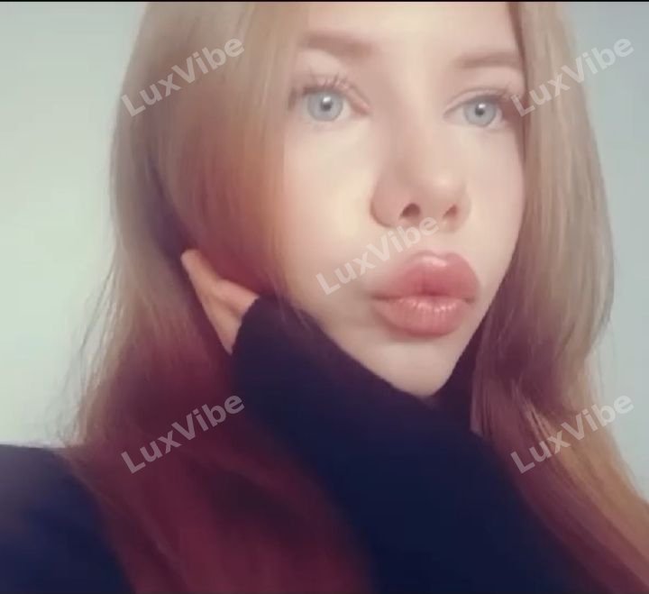 Анна