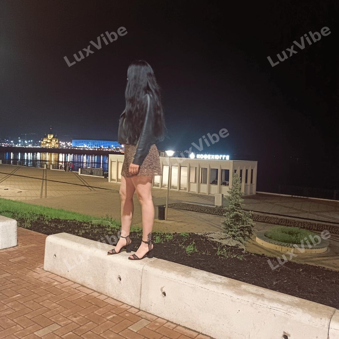 Мила