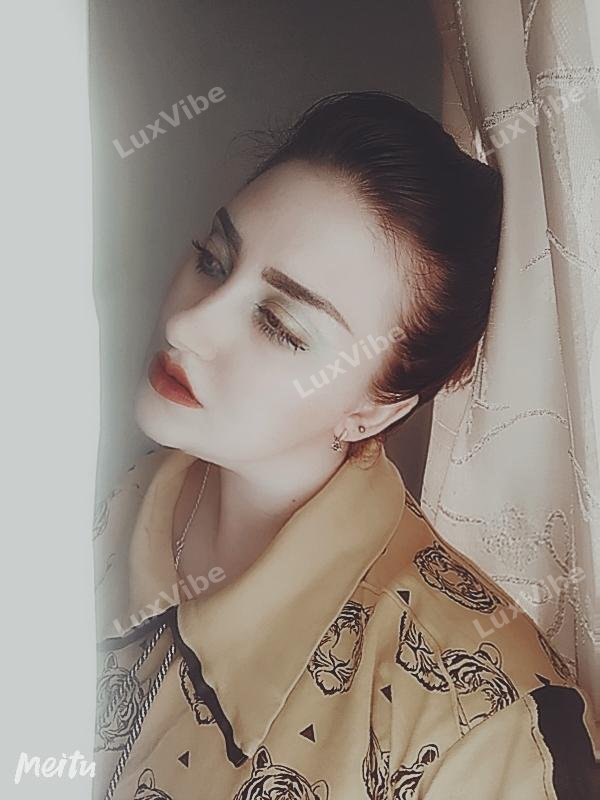 Полина