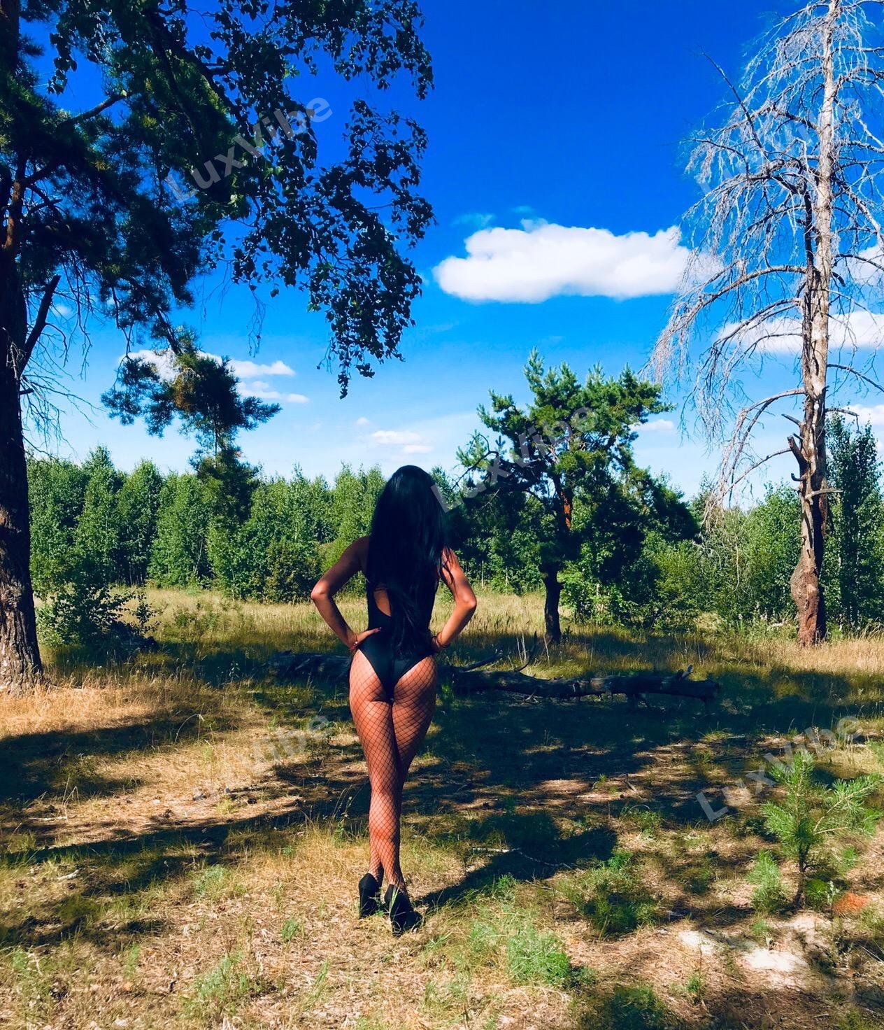 Екатерина