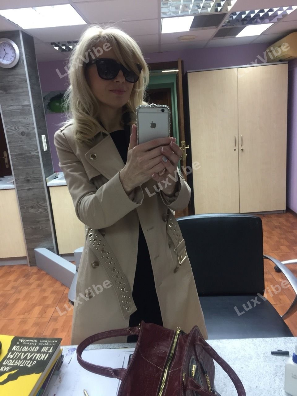 Светлана