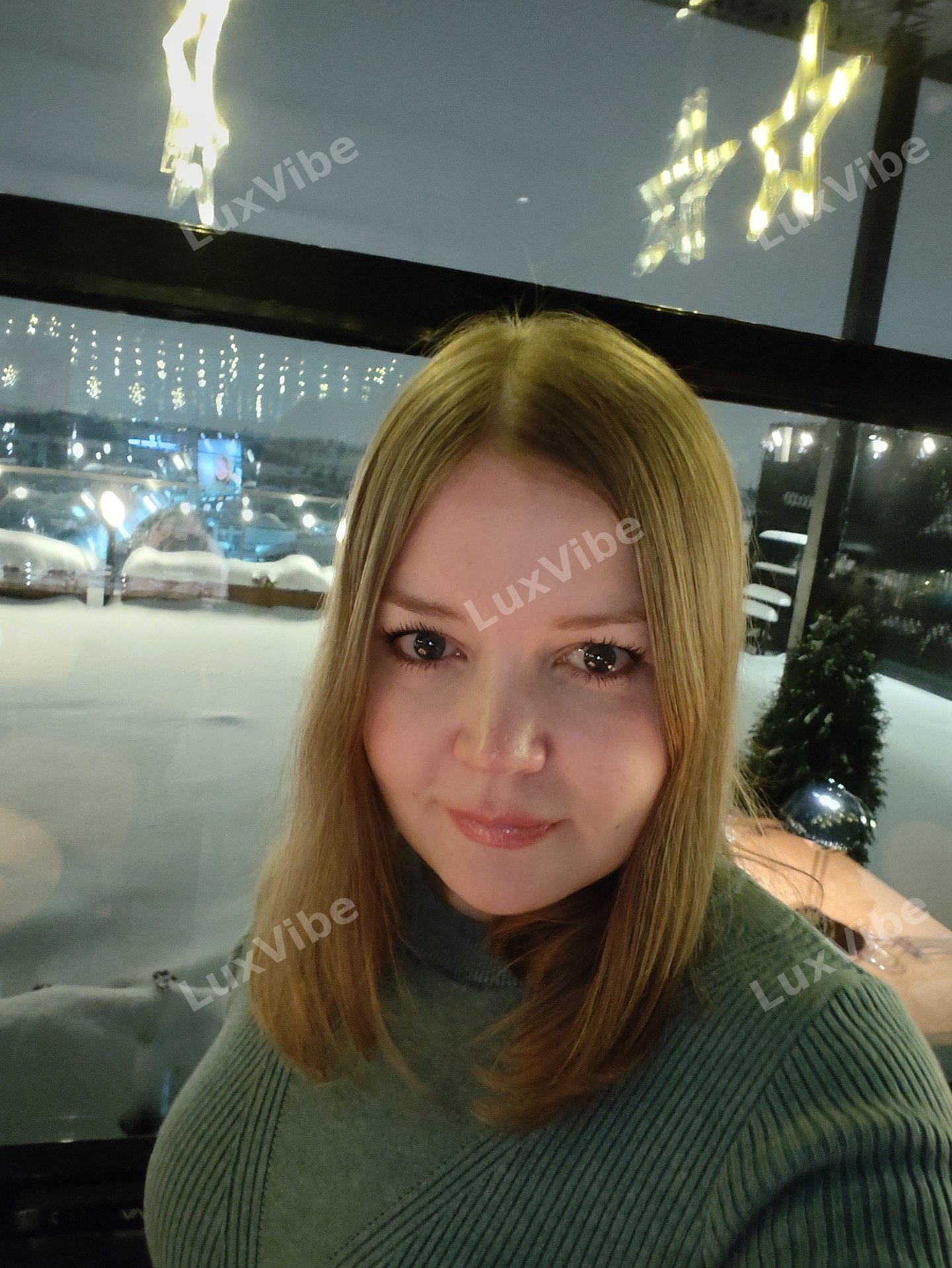 Валерия