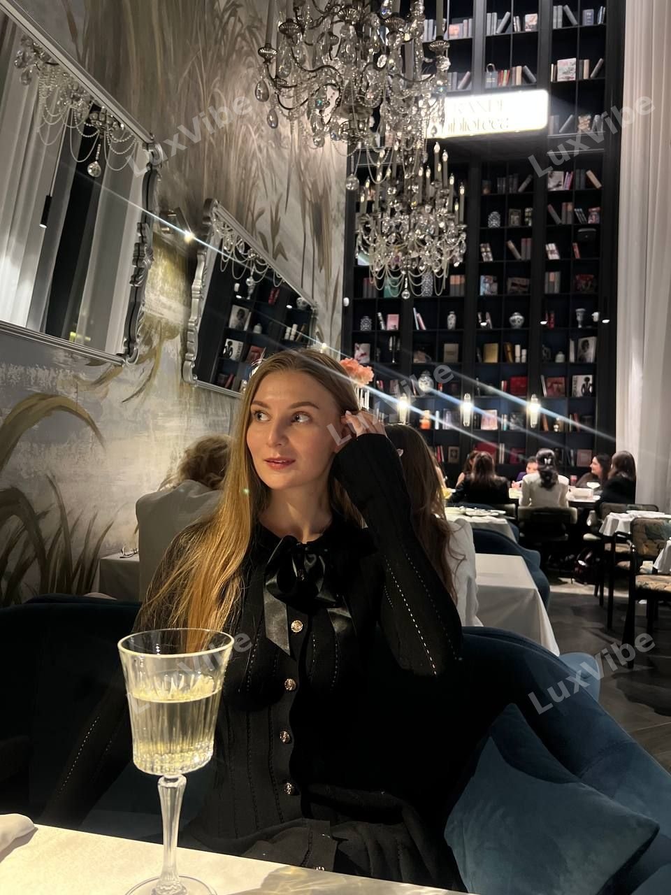 Валерия