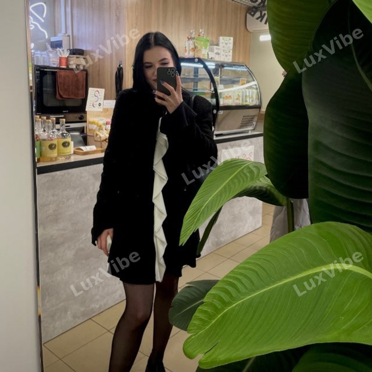Мария