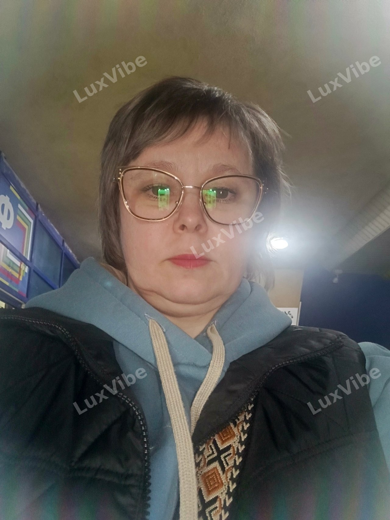 Любовь