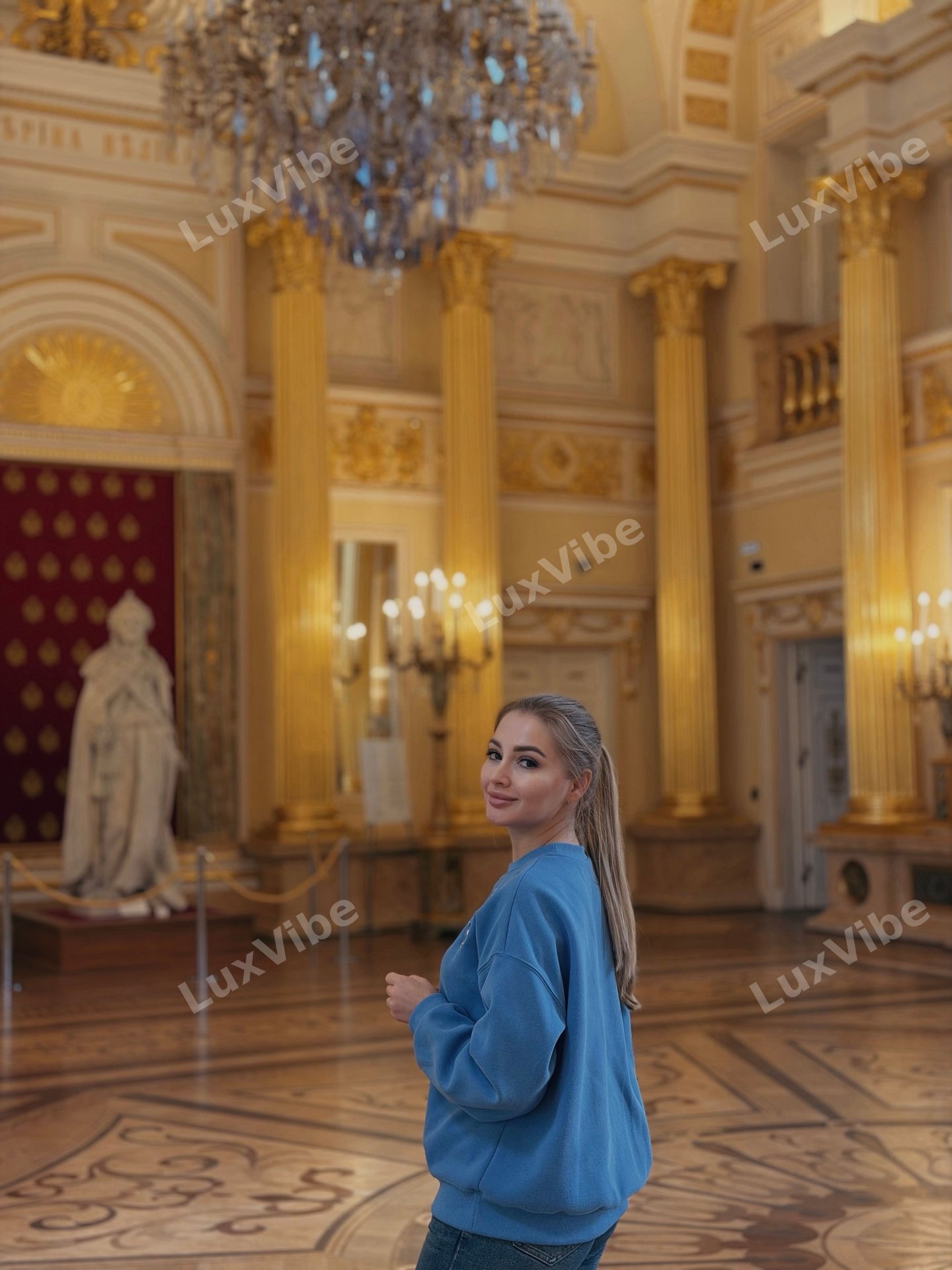 Марина