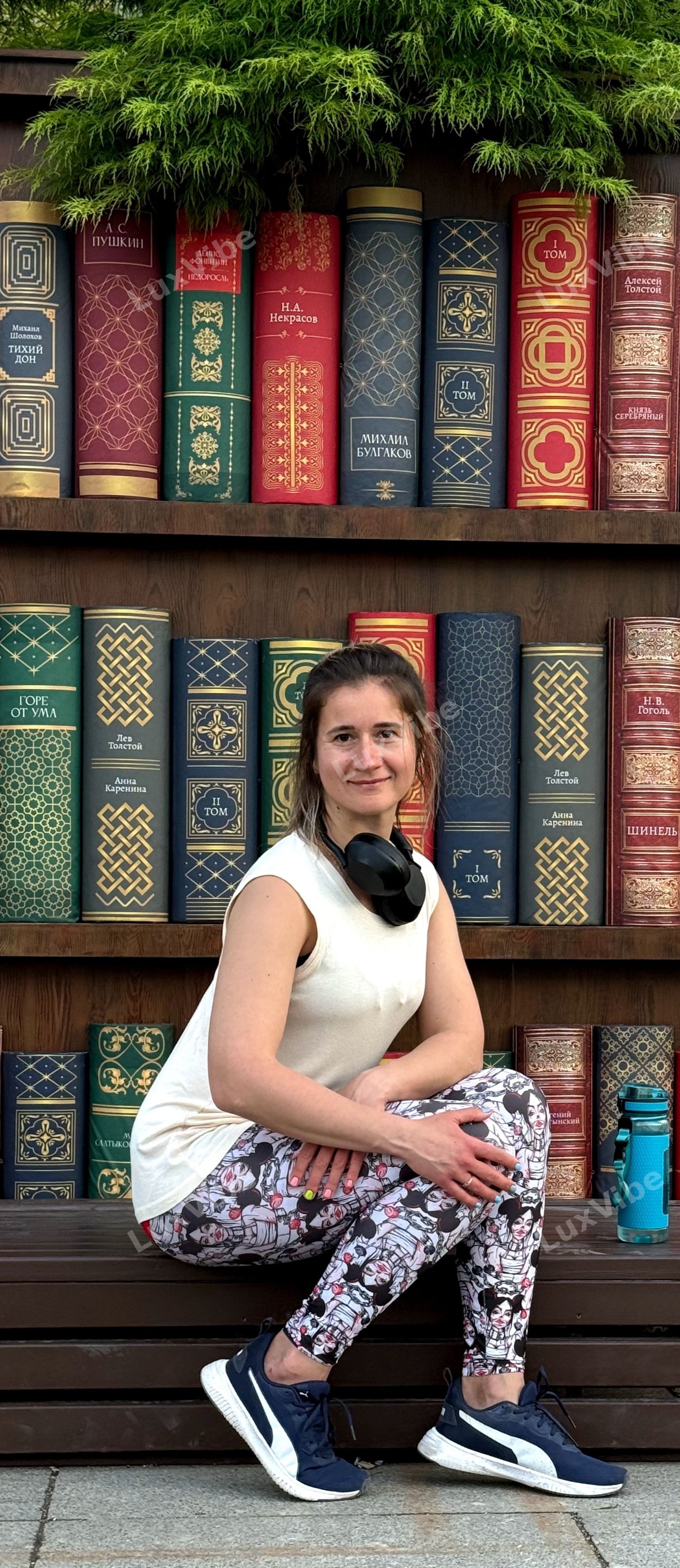 Ekaterina