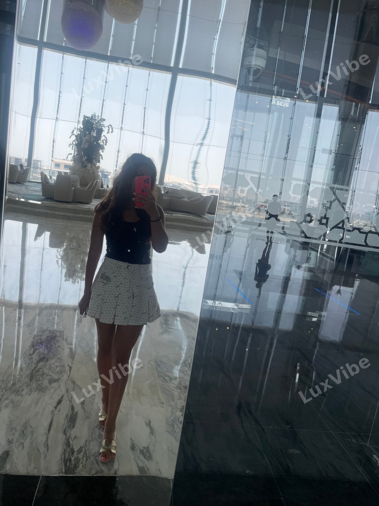Амина