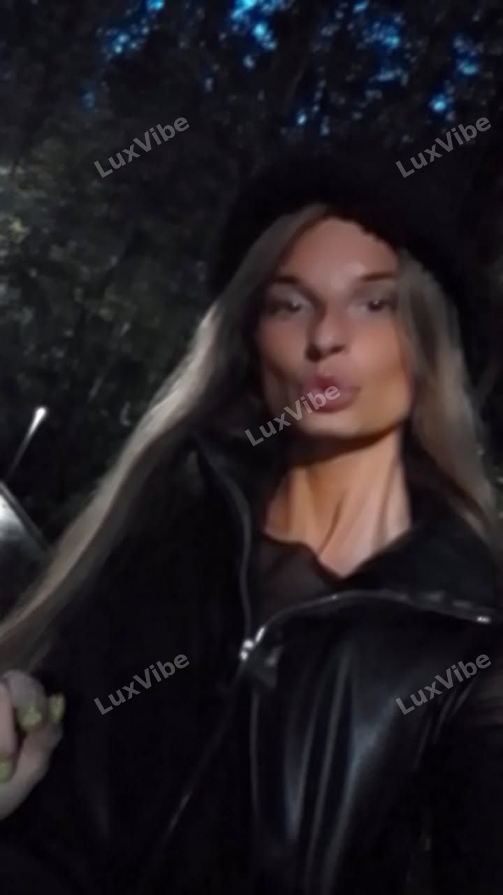 An