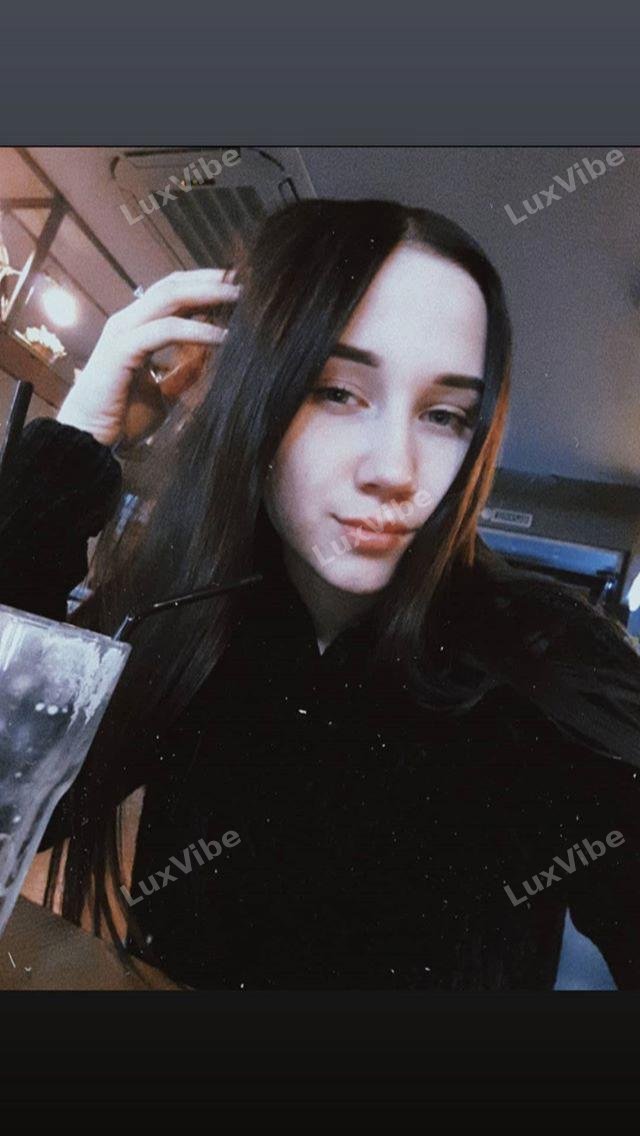 Анастасия
