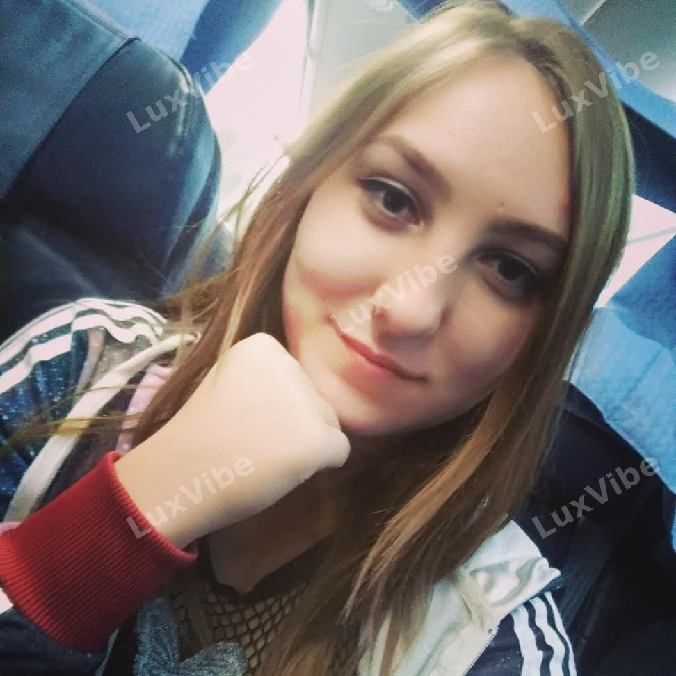 Валерия
