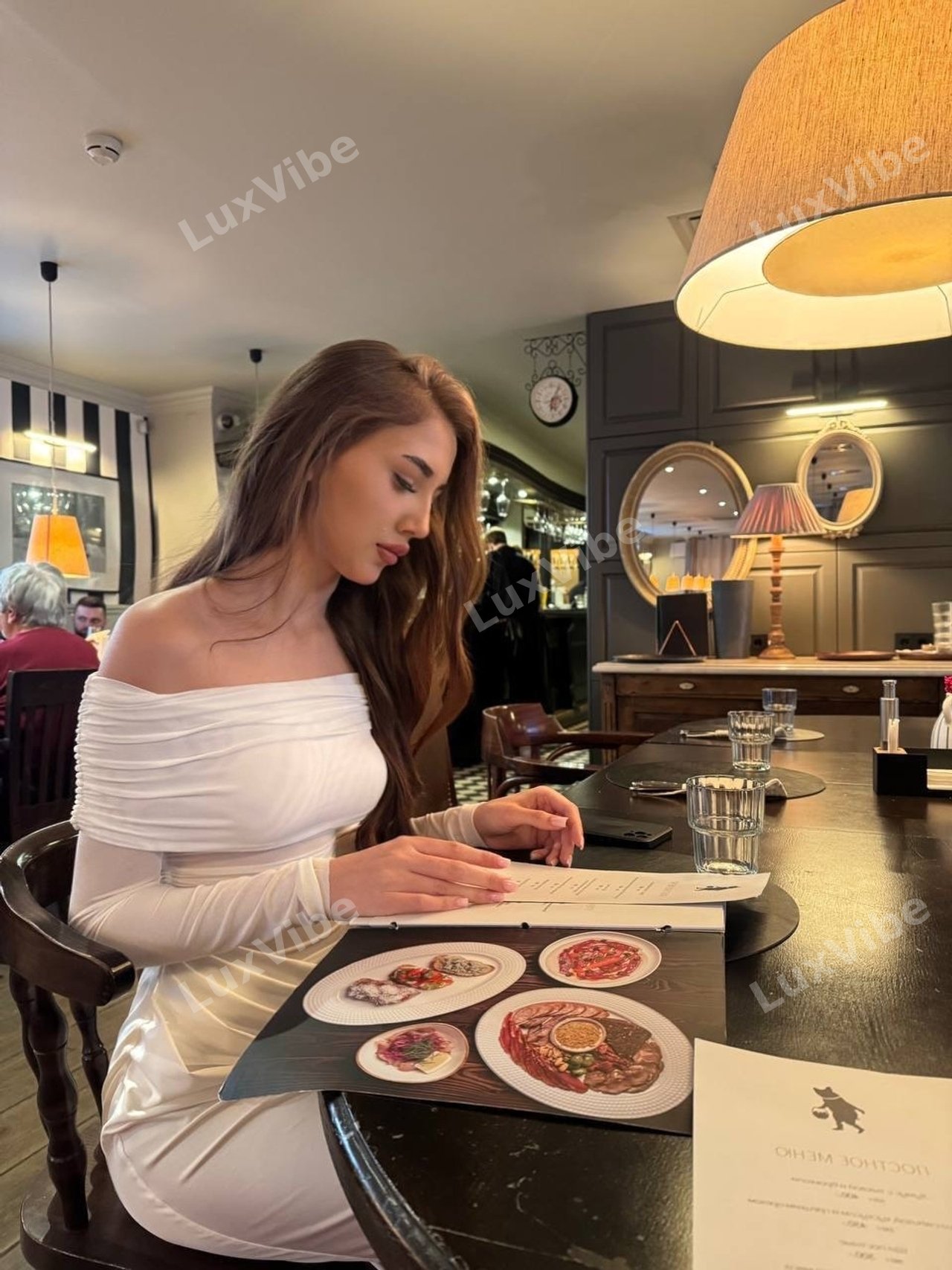 Наталья