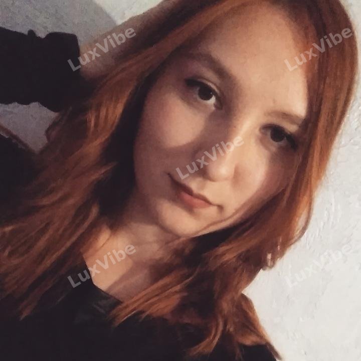 Валерия